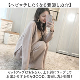 ニットセットアップ パンツ レディース 長袖 通販 ニット セットアップ ニットパンツ ワイドパンツ ロングパンツ ルームウェア 部屋着 着回し 上下セット 裾ワイド ニットアップ シンプル