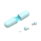 耳栓 睡眠 シリコン 通販 イヤープラグ 耳せん みみせん 柔らかい やわらかい 柔らか ソフト 騒音対策 防音 遮音 睡眠用 フィット ストレス解消 痛くなりにくい 長時間 快適 軽量 洗える