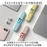 耳栓 睡眠 シリコン 通販 イヤープラグ 耳せん みみせん 柔らかい やわらかい 柔らか ソフト 騒音対策 防音 遮音 睡眠用 フィット ストレス解消 痛くなりにくい 長時間 快適 軽量 洗える