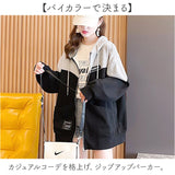 ジップアップパーカー レディース フード付き 長袖 通販 レディーススウェット ジップアップ パーカー スウェット スウエット 上着 うわぎ 羽織り 羽織 フード ゆったり 体型カバー