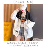 ジップアップパーカー レディース フード付き 長袖 通販 レディーススウェット ジップアップ パーカー スウェット スウエット 上着 うわぎ 羽織り 羽織 フード ゆったり 体型カバー