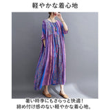 ロングワンピース レディース 半袖 通販 マキシワンピース エスニック ワンピース リゾートワンピース 春 夏 ワンピ コットン 綿 おしゃれ かわいい 五分袖 花柄 ノーカラー 通勤 通学