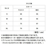 マーメイドスカート レース 膝丈 レディース 通販 マーメイド スカート レーススカート レディーススカート タイトスカート タイト ひざ丈 膝下丈 ミディ丈 総レース 華やか エレガント