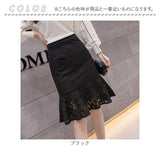 マーメイドスカート レース 膝丈 レディース 通販 マーメイド スカート レーススカート レディーススカート タイトスカート タイト ひざ丈 膝下丈 ミディ丈 総レース 華やか エレガント