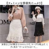 マーメイドスカート レース 膝丈 レディース 通販 マーメイド スカート レーススカート レディーススカート タイトスカート タイト ひざ丈 膝下丈 ミディ丈 総レース 華やか エレガント