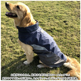 犬服 秋冬 通販 レインコート レインウエア レインウェア ドッグウエア ドッグウェア ペット服 ベスト 犬用服 ペット ジャケット カッパ 着脱簡単 ポンチョ リード穴 着せやすい 袖なし