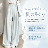 ワイドパンツ レディース きれいめ 通販 ワイド パンツ ズボン 長ズボン ロングパンツ ボトムス ボタン ロング丈 ロング ゆったり おしゃれ 大人 女子 女性 通勤 オフィス 上品 清涼感