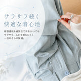 ワイドパンツ レディース きれいめ 通販 ワイド パンツ ズボン 長ズボン ロングパンツ ボトムス ボタン ロング丈 ロング ゆったり おしゃれ 大人 女子 女性 通勤 オフィス 上品 清涼感