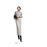 ニットワンピース タイト リブニット 通販 ワンピース ロング ロング丈 タイトスカート 長袖ワンピース 長袖 ロングスカート タートルネック ワンピ ロングワンピース ロングワンピ