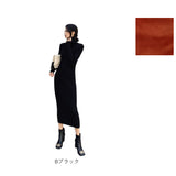 ニットワンピース タイト リブニット 通販 ワンピース ロング ロング丈 タイトスカート 長袖ワンピース 長袖 ロングスカート タートルネック ワンピ ロングワンピース ロングワンピ