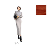 ニットワンピース タイト リブニット 通販 ワンピース ロング ロング丈 タイトスカート 長袖ワンピース 長袖 ロングスカート タートルネック ワンピ ロングワンピース ロングワンピ