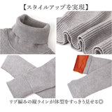 ニットワンピース タイト リブニット 通販 ワンピース ロング ロング丈 タイトスカート 長袖ワンピース 長袖 ロングスカート タートルネック ワンピ ロングワンピース ロングワンピ