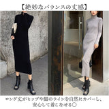 ニットワンピース タイト リブニット 通販 ワンピース ロング ロング丈 タイトスカート 長袖ワンピース 長袖 ロングスカート タートルネック ワンピ ロングワンピース ロングワンピ