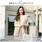 ファーベスト レディース 通販 ベスト ジレ アウター 上着 羽織り ファー フェイクファー ミドル丈 前開き ノーカラー 柔らかい 暖かい 通勤 通学 上品 エレガント 秋 冬 ジャケット