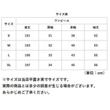 ブラックフォーマル ワンピース 通販 喪服 礼服 レディース ロング ロング丈 黒 フォーマル おしゃれ 長袖 クルーネック フレア Aライン ウエストタック きれいめ 上品 秋 冬 春 冠婚葬祭