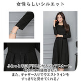 ブラックフォーマル ワンピース 通販 喪服 礼服 レディース ロング ロング丈 黒 フォーマル おしゃれ 長袖 クルーネック フレア Aライン ウエストタック きれいめ 上品 秋 冬 春 冠婚葬祭