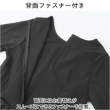 ブラックフォーマル ワンピース 通販 喪服 礼服 レディース ロング ロング丈 黒 フォーマル おしゃれ 長袖 クルーネック フレア Aライン ウエストタック きれいめ 上品 秋 冬 春 冠婚葬祭