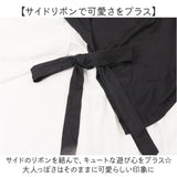 シャツワンピース ミニ レディース 長袖 通販 ワンピース ワンピ ミニワンピース ミニワンピ スリットワンピース スリットワンピ シャツワンピ レイヤード風 重ね着風 大人 デザイン