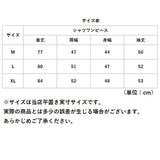 シャツワンピース ミニ レディース 長袖 通販 ワンピース ワンピ ミニワンピース ミニワンピ スリットワンピース スリットワンピ シャツワンピ レイヤード風 重ね着風 大人 デザイン