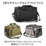 フィッシングバッグ 2WAY 通販 釣り 釣りバッグ タックルバッグ ショルダー フィッシングバック 釣りバック タックルバック アウトドア 大容量 ショルダーバッグ 多機能 肩掛け 手提げ