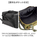 フィッシングバッグ 2WAY 通販 釣り 釣りバッグ タックルバッグ ショルダー フィッシングバック 釣りバック タックルバック アウトドア 大容量 ショルダーバッグ 多機能 肩掛け 手提げ