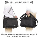 フィッシングバッグ 2WAY 通販 釣り 釣りバッグ タックルバッグ ショルダー フィッシングバック 釣りバック タックルバック アウトドア 大容量 ショルダーバッグ 多機能 肩掛け 手提げ