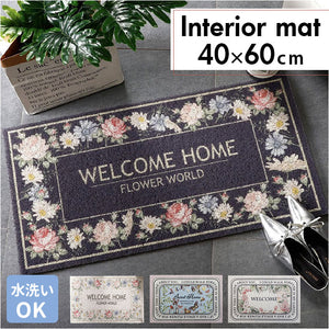玄関マット 60×40cm 花柄 通販 玄関 マット ドアマット エントランスマット 泥除け 泥落とし ウエルカム welcome エントランス 水洗い かわいい 可愛い 花 フラワー はな 柄 室内 屋外