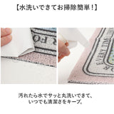 玄関マット 60×40cm 花柄 通販 玄関 マット ドアマット エントランスマット 泥除け 泥落とし ウエルカム welcome エントランス 水洗い かわいい 可愛い 花 フラワー はな 柄 室内 屋外