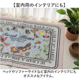 玄関マット 60×40cm 花柄 通販 玄関 マット ドアマット エントランスマット 泥除け 泥落とし ウエルカム welcome エントランス 水洗い かわいい 可愛い 花 フラワー はな 柄 室内 屋外