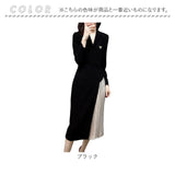 ワンピース レディース 膝下 膝丈 通販 ワンピ ドレス プリーツスカート ハイウエスト 長袖 Vネック きれいめ エレガント 上品 シンプル 無地 春 秋 春物 秋物 お呼ばれ 通勤 婦人服