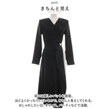 ワンピース レディース 膝下 膝丈 通販 ワンピ ドレス プリーツスカート フレアスカート ハイウエスト 長袖 Vネック スカート 切り替え 切替 エレガント 上品 シンプル 無地 春 秋 ハート