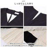 ワンピース レディース 膝下 膝丈 通販 ワンピ ドレス プリーツスカート フレアスカート ハイウエスト 長袖 Vネック スカート 切り替え 切替 エレガント 上品 シンプル 無地 春 秋 ハート