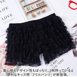フリルパンツ キッズ 通販 見せパン 短パン ペチパン ペチコート ショートパンツ フリルショートパンツ パンツ ショーツ キュロット ルームウェア 部屋着 インナー インナーパンツ