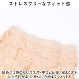 フリルパンツ キッズ 通販 見せパン 短パン ペチパン ペチコート ショートパンツ フリルショートパンツ パンツ ショーツ キュロット ルームウェア 部屋着 インナー インナーパンツ