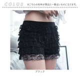 フリルパンツ キッズ 通販 見せパン 短パン ペチパン ペチコート ショートパンツ フリルショートパンツ パンツ ショーツ キュロット ルームウェア 部屋着 インナー インナーパンツ