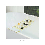 バスタブトレー 伸縮 バスラック 通販 バスタブラック 浴室用ラック バステーブル テーブル トレー ラック スライド式 浴槽 お風呂 水切り シンプル タブレット置き タブレット