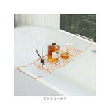 バスタブトレー 伸縮 バスラック 通販 バスタブラック 浴室用ラック バステーブル テーブル トレー ラック スライド式 浴槽 お風呂 水切り シンプル タブレット置き タブレット