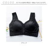 ブラジャー フロントホック 通販 ブラ 下着 アンダーウェア レース フルカップ ナイロン ジッパー 肌着 インナー インナーウェア ランジェリー セクシー おしゃれ レディースインナー