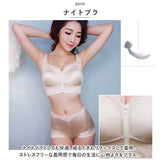 ブラジャー フロントホック 通販 ブラ 下着 アンダーウェア レース フルカップ ナイロン ジッパー 肌着 インナー インナーウェア ランジェリー セクシー おしゃれ レディースインナー
