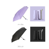 折りたたみ傘 軽量 コンパクト 通販 折り畳み傘 晴雨兼用 日傘 パラソル 収納ポーチ ケース 軽い 240ｇ 持ち運び 紫外線対策 日焼け対策 レディース 男女兼用 雨傘 梅雨対策 レイングッズ