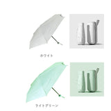 折りたたみ傘 軽量 コンパクト 通販 折り畳み傘 晴雨兼用 日傘 パラソル 収納ポーチ ケース 軽い 240ｇ 持ち運び 紫外線対策 日焼け対策 レディース 男女兼用 雨傘 梅雨対策 レイングッズ
