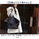 ファー ベスト ロング レディース 通販 フェイクファー コート ノースリーブ ジレ アウター フード付き もこもこ ふわふわ 秋冬 重ね着 おしゃれ かわいい 大人 オシャレ 上品