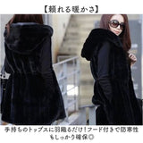 ファー ベスト ロング レディース 通販 フェイクファー コート ノースリーブ ジレ アウター フード付き もこもこ ふわふわ 秋冬 重ね着 おしゃれ かわいい 大人 オシャレ 上品