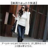 ファー ベスト ロング レディース 通販 フェイクファー コート ノースリーブ ジレ アウター フード付き もこもこ ふわふわ 秋冬 重ね着 おしゃれ かわいい 大人 オシャレ 上品