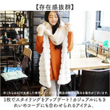 ファー ベスト ロング レディース 通販 フェイクファー コート ノースリーブ ジレ アウター フード付き もこもこ ふわふわ 秋冬 重ね着 おしゃれ かわいい 大人 オシャレ 上品