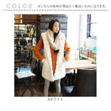 ファー ベスト ロング レディース 通販 フェイクファー コート ノースリーブ ジレ アウター フード付き もこもこ ふわふわ 秋冬 重ね着 おしゃれ かわいい 大人 オシャレ 上品