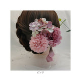 髪飾り 花 通販 花飾り ヘアアクセサリー 3点セット セット 垂れ パール ダリア 造花 髪かざり ヘアアレンジ 成人式 卒業式 袴 振袖 和装 着物 お祭り 浴衣 女の子 七五三 結婚式 スーツ