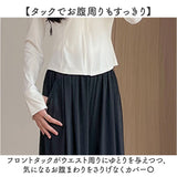 ワイドパンツ レディース 夏用 通販 ワイド パンツ ズボン 長ズボン ロングパンツ ボトムス ウエストゴム ロング丈 ロング おしゃれ 大人 女子 女性 ゆったり 通勤 オフィス きれいめ