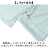 ワイドパンツ レディース 夏用 通販 ワイド パンツ ズボン 長ズボン ロングパンツ ボトムス ウエストゴム ロング丈 ロング おしゃれ 大人 女子 女性 ゆったり 通勤 オフィス きれいめ