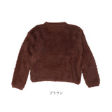 シャギーニット レディース 長袖 通販 ニット セーター ニットセーター プルオーバー トップス 冬 秋冬 シャギー ショート丈 かわいい オシャレ きれいめ おしゃれ 無地 シンプル
